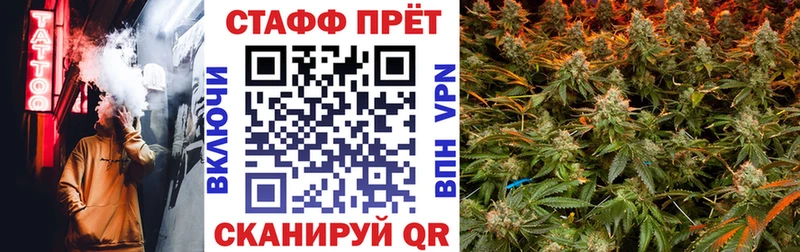 Цена Междуреченск Гашиш  Кокаин  Меф мяу мяу 
