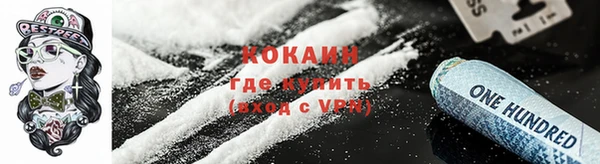 скорость mdpv Аркадак