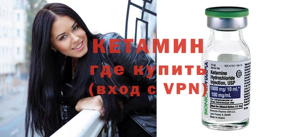 скорость mdpv Аркадак