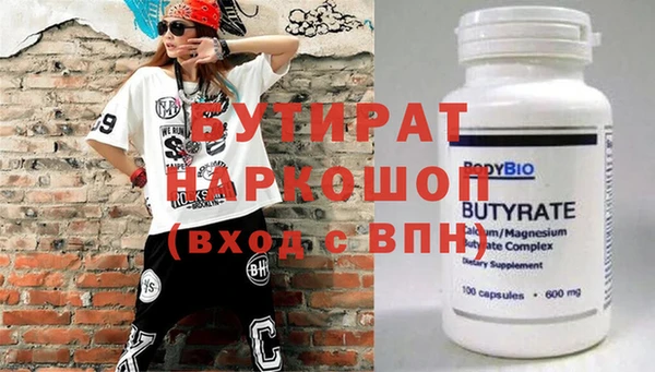 Альфа ПВП Алексеевка
