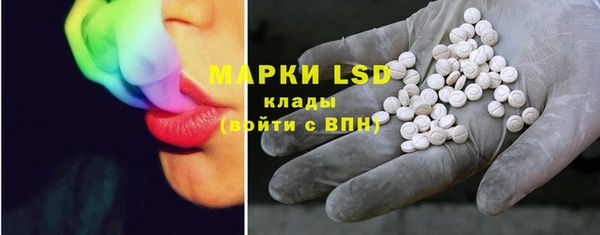 мяу мяу мука Армянск