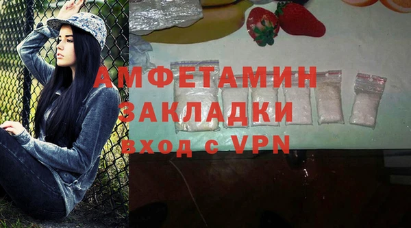 скорость mdpv Аркадак