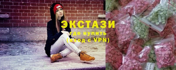 МДПВ Алексин