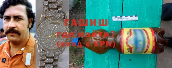мяу мяу мука Армянск