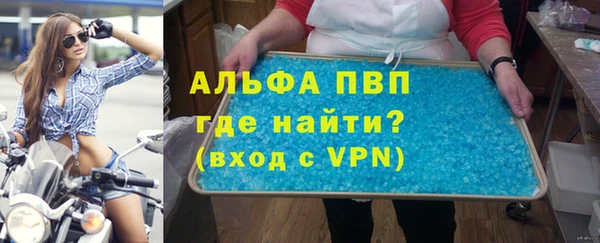 МДПВ Алексин
