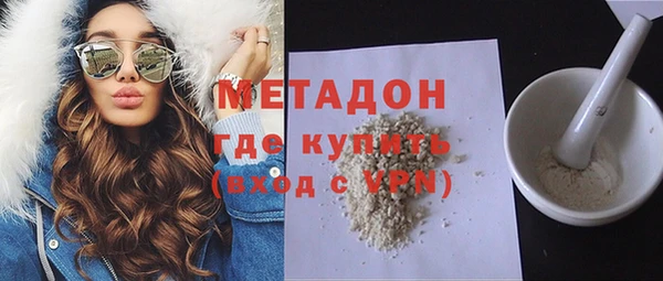 скорость mdpv Аркадак