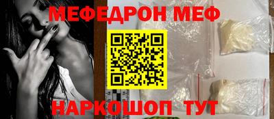 кокаин VHQ Заволжье