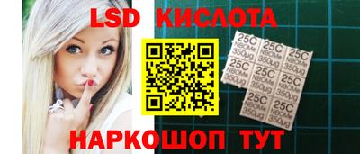 кокаин VHQ Заволжье