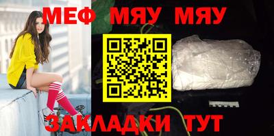 кокаин VHQ Заволжье