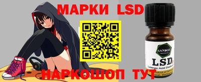кокаин VHQ Заволжье