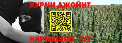 меф VHQ Заводоуковск