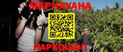 кокаин VHQ Заволжье