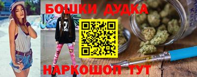 меф VHQ Заводоуковск