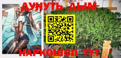 кокаин VHQ Заволжье