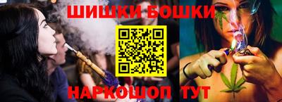 меф VHQ Заводоуковск