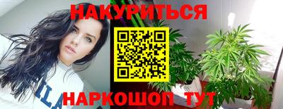 меф VHQ Заводоуковск