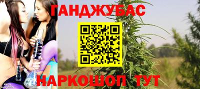 кокаин VHQ Заволжье