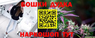 кокаин VHQ Заволжье
