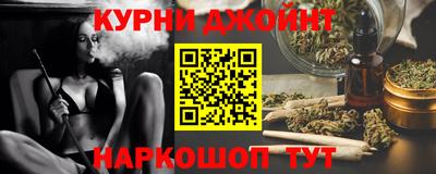 кокаин VHQ Заволжье