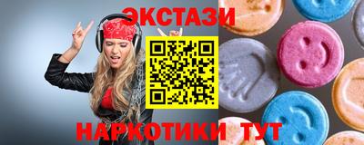 а пвп мука Пенза
