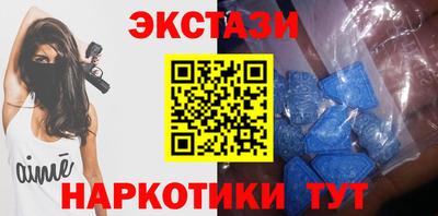 меф VHQ Заводоуковск