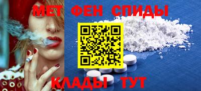 кокаин VHQ Заволжье