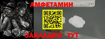 кокаин VHQ Заволжье