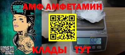 кокаин VHQ Заволжье