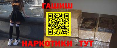 меф VHQ Заводоуковск