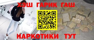 кокаин VHQ Заволжье