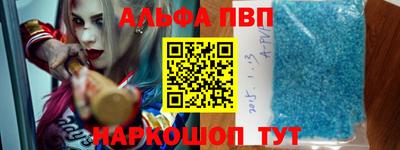 дистиллят марихуана Первоуральск