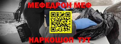 кокаин VHQ Заволжье