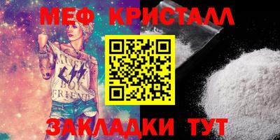 кокаин VHQ Заволжье