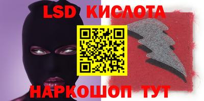 меф VHQ Заводоуковск