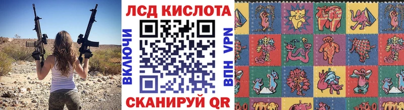 как найти закладки ОМГ ОМГ Марки NBOMe 1,8мг Междуреченск