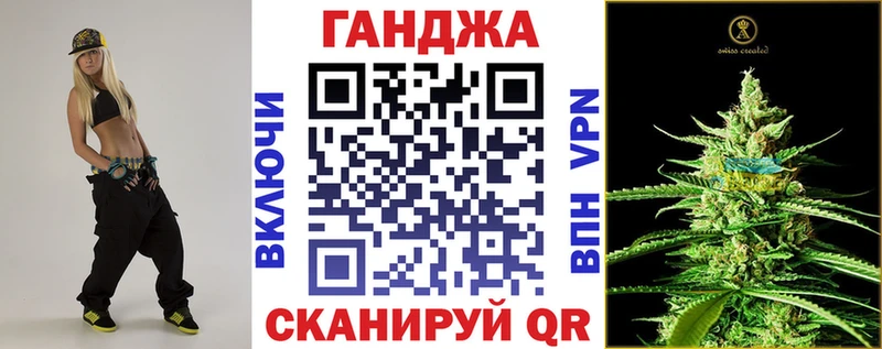 купить наркоту  Междуреченск  Канабис план 